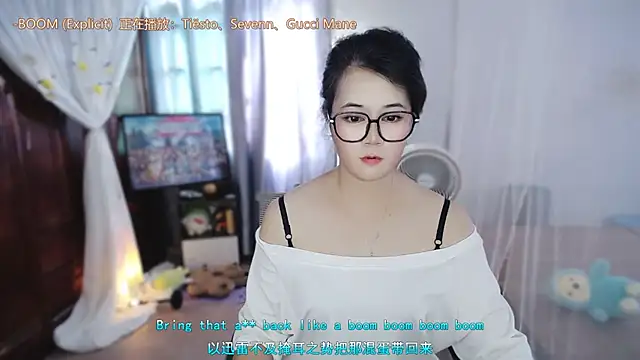 Fan ting online show from 08-09-26, 01:29