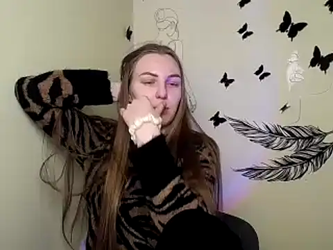  AlMamiyy  online show from 12-15-24, 02:59