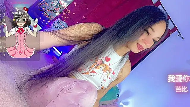 barbiedolls x online show from 06-06-26, 01:11