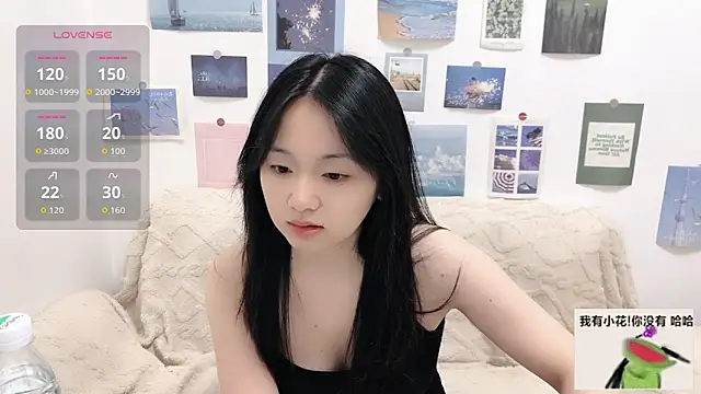 LiLiYbaby online show from 10-05-25, 06:12