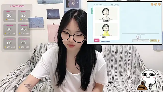LiLiYbaby online show from 06-21-26, 06:49
