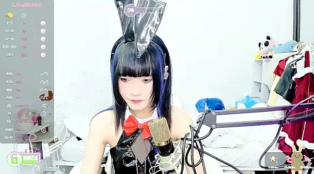 Snapshot of RassieRaph chatting on 12-26-24, 12:05 RassieRaph online show from 12-26-24, 12:05