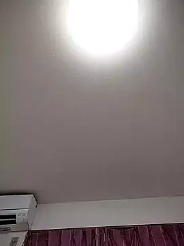 Snapshot of majak chatting on 12-19-24, 11:29 majak online show from 12-19-24, 11:29