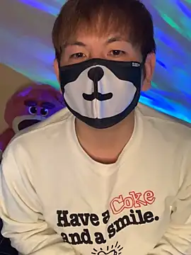 KEI 96 online show from 02-08-25, 11:45