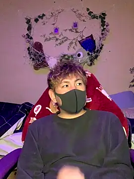 KEI 96 online show from 12-19-25, 03:19