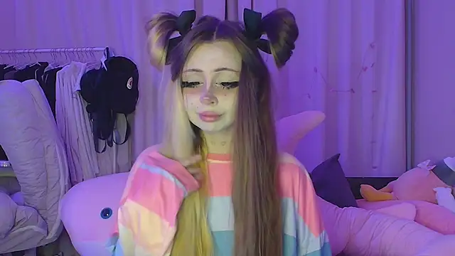 suemeow online show from 04-12-26, 08:25