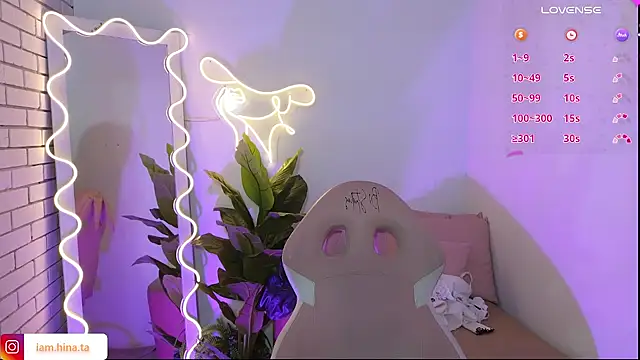 Snapshot of hina_tay chatting on 12-10-24, 04:13 hina tay online show from 12-10-24, 04:13