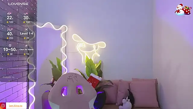 Snapshot of hina_tay chatting on 12-18-24, 10:30 hina tay online show from 12-18-24, 10:30