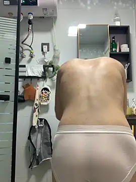 Aimeil online show from 11-04-25, 03:44