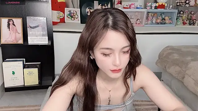 Neyllar online show from 02-11-25, 05:29