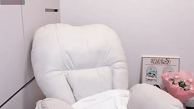 Neyllar online show from 09-29-25, 01:33