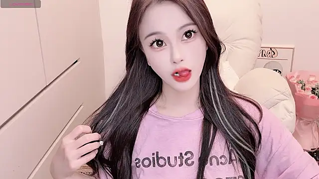 Neyllar online show from 09-30-25, 04:50