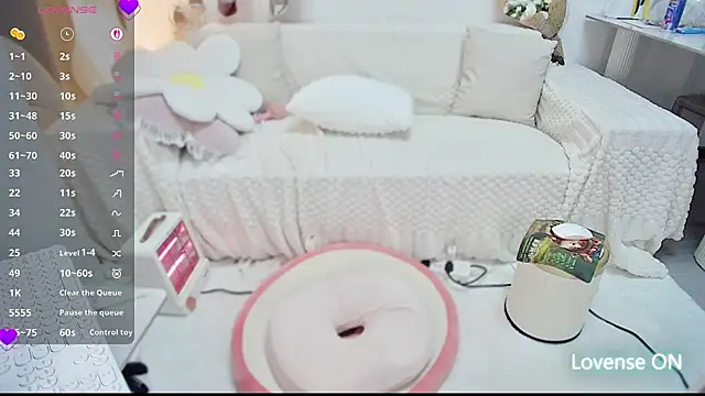 Feifei-cn online show from 01-13-26, 12:38