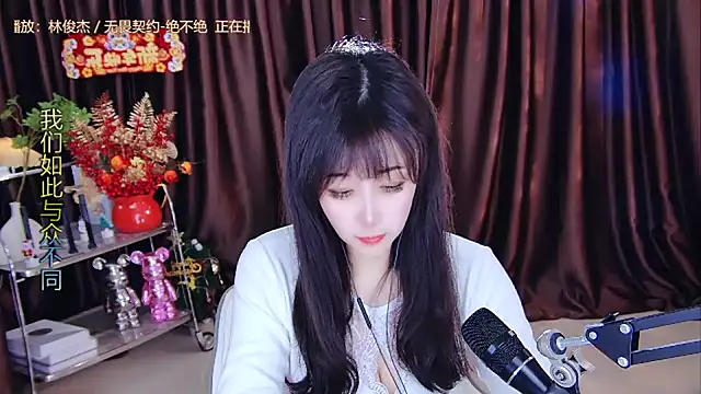 Snapshot of xiaoya666--baby chatting on 02-10-25, 08:42 xiaoya666--baby online show from 02-10-25, 08:42