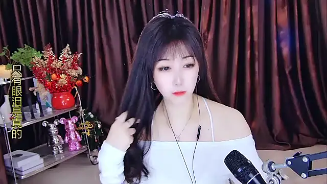Snapshot of xiaoya666--baby chatting on 02-16-25, 02:32 xiaoya666--baby online show from 02-16-25, 02:32