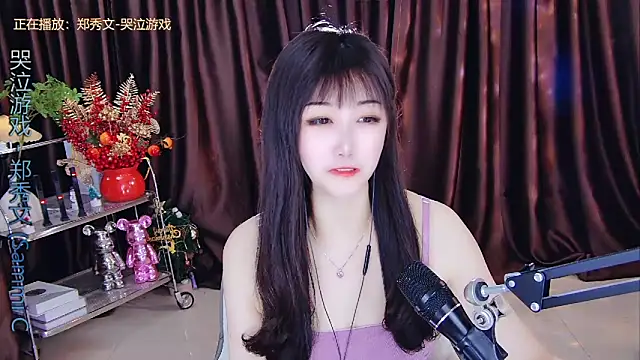Snapshot of xiaoya666--baby chatting on 02-17-25, 02:26 xiaoya666--baby online show from 02-17-25, 02:26