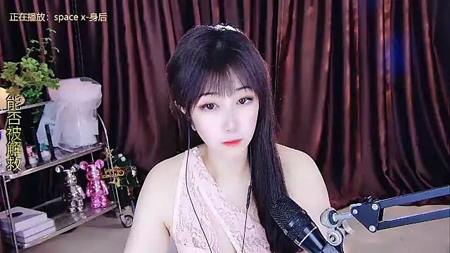 Snapshot of xiaoya666--baby chatting on 02-20-25, 02:29 xiaoya666--baby online show from 02-20-25, 02:29