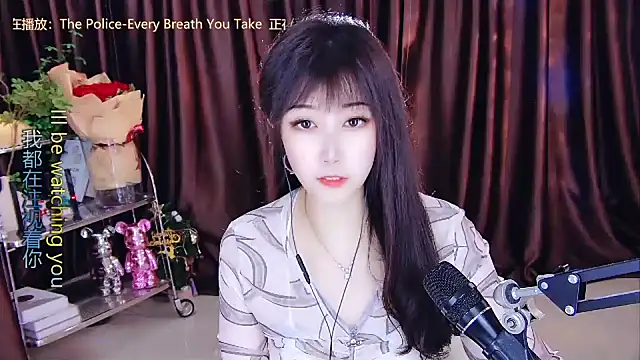 Snapshot of xiaoya666--baby chatting on 02-24-25, 05:31 xiaoya666--baby online show from 02-24-25, 05:31