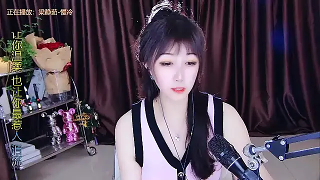 Snapshot of xiaoya666--baby chatting on 02-25-25, 05:36 xiaoya666--baby online show from 02-25-25, 05:36