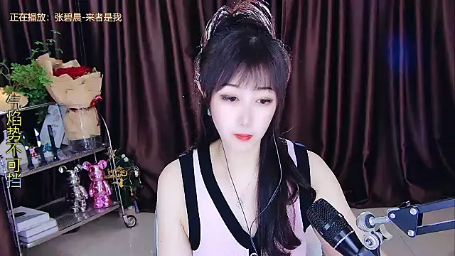 Snapshot of xiaoya666--baby chatting on 02-26-25, 02:04 xiaoya666--baby online show from 02-26-25, 02:04