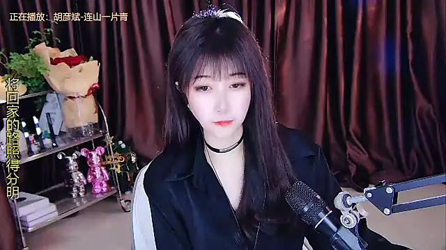 Snapshot of xiaoya666--baby chatting on 02-28-25, 02:09 xiaoya666--baby online show from 02-28-25, 02:09