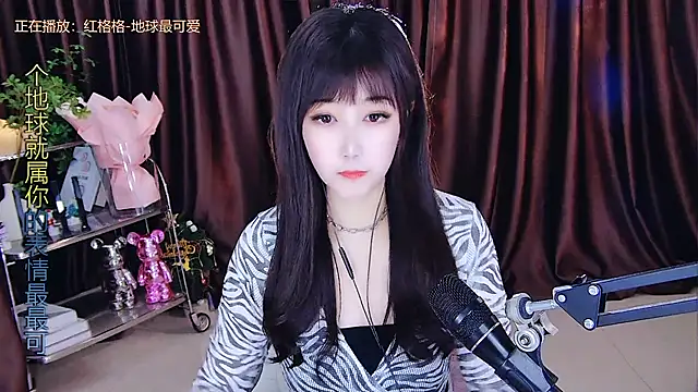 Snapshot of xiaoya666--baby chatting on 03-05-25, 02:03 xiaoya666--baby online show from 03-05-25, 02:03