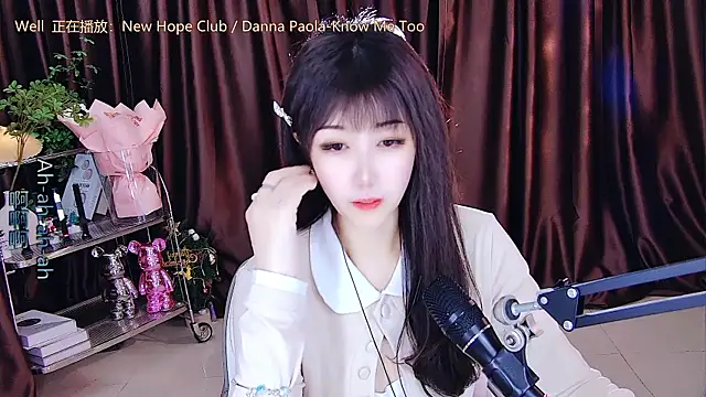 Snapshot of xiaoya666--baby chatting on 03-06-25, 05:33 xiaoya666--baby online show from 03-06-25, 05:33