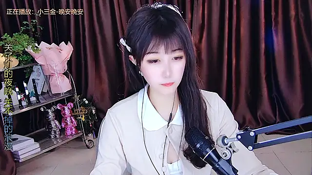 Snapshot of xiaoya666--baby chatting on 03-07-25, 05:08 xiaoya666--baby online show from 03-07-25, 05:08
