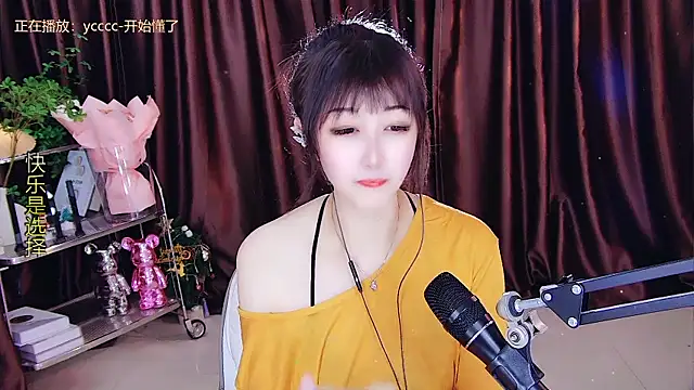 Snapshot of xiaoya666--baby chatting on 03-07-25, 08:55 xiaoya666--baby online show from 03-07-25, 08:55
