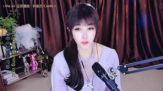 Snapshot of xiaoya666--baby chatting on 03-08-25, 05:54 xiaoya666--baby online show from 03-08-25, 05:54