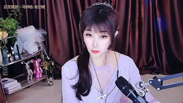 Snapshot of xiaoya666--baby chatting on 03-08-25, 08:57 xiaoya666--baby online show from 03-08-25, 08:57