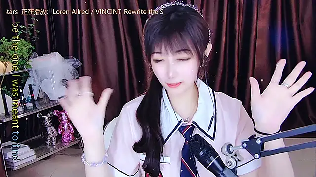 Snapshot of xiaoya666--baby chatting on 03-09-25, 02:54 xiaoya666--baby online show from 03-09-25, 02:54