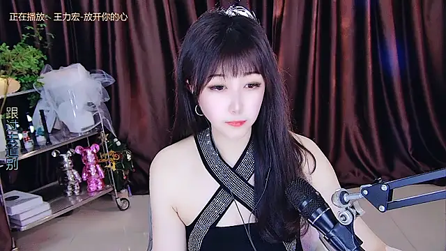 Snapshot of xiaoya666--baby chatting on 03-09-25, 06:00 xiaoya666--baby online show from 03-09-25, 06:00