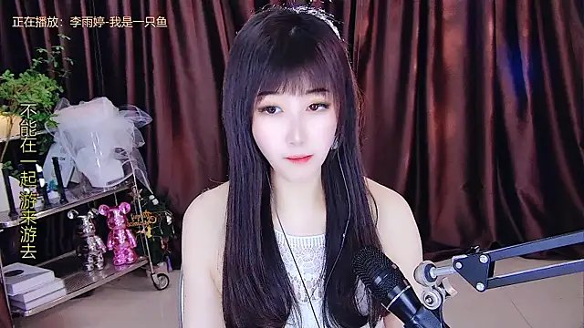 Snapshot of xiaoya666--baby chatting on 03-10-25, 05:39 xiaoya666--baby online show from 03-10-25, 05:39
