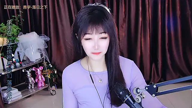 Snapshot of xiaoya666--baby chatting on 03-11-25, 02:40 xiaoya666--baby online show from 03-11-25, 02:40