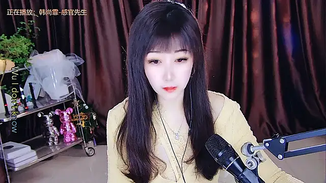 Snapshot of xiaoya666--baby chatting on 03-17-25, 02:45 xiaoya666--baby online show from 03-17-25, 02:45