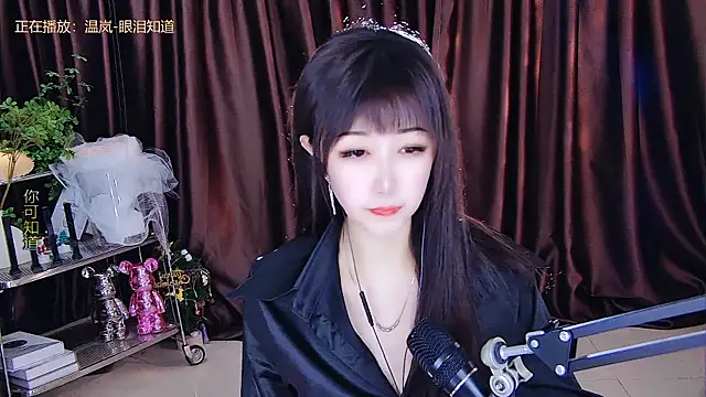 Snapshot of xiaoya666--baby chatting on 03-20-25, 05:36 xiaoya666--baby online show from 03-20-25, 05:36