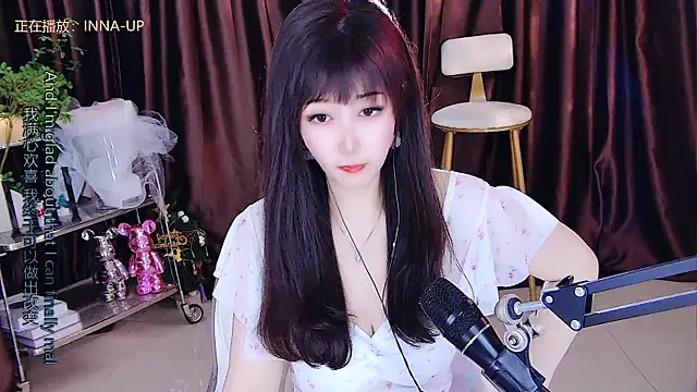 Snapshot of xiaoya666--baby chatting on 03-22-25, 08:59 xiaoya666--baby online show from 03-22-25, 08:59
