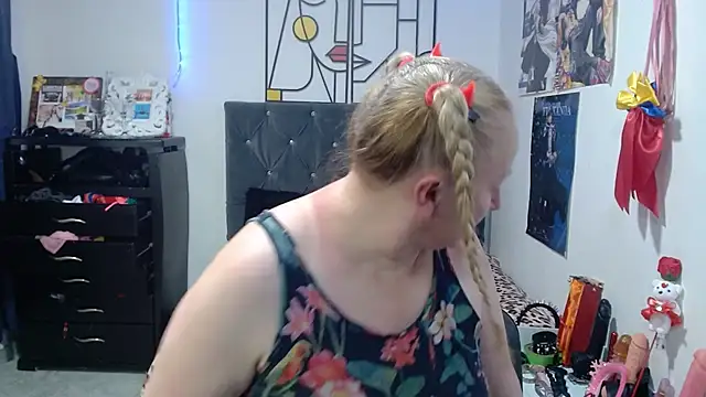emperabigbootybigass online show from 05-11-26, 02:45
