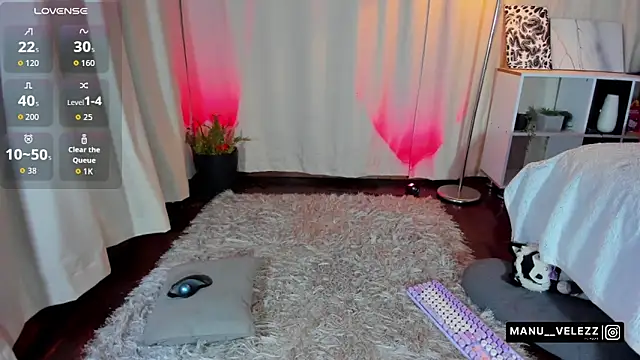 Snapshot of Manu_Velez chatting on 10-25-25, 05:37 Manu Velez online show from 10-25-25, 05:37
