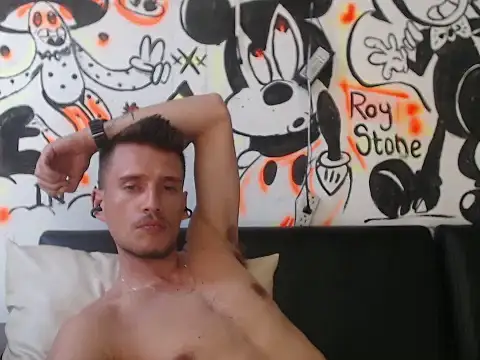 roystonee01 online show from 11-12-25, 08:30