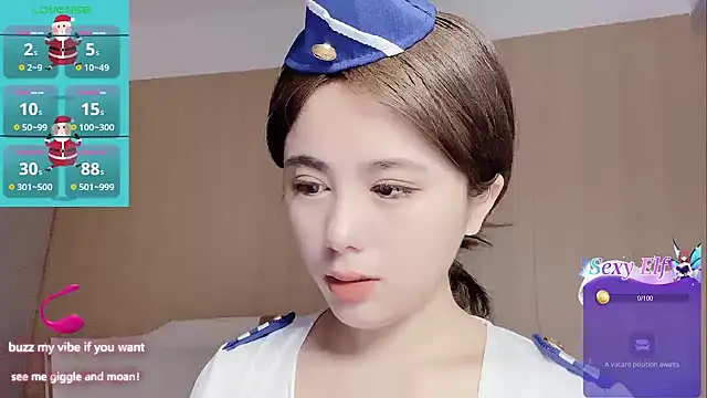 Snapshot of jiaozi-kiss chatting on 12-17-24, 01:18 jiaozi-kiss online show from 12-17-24, 01:18