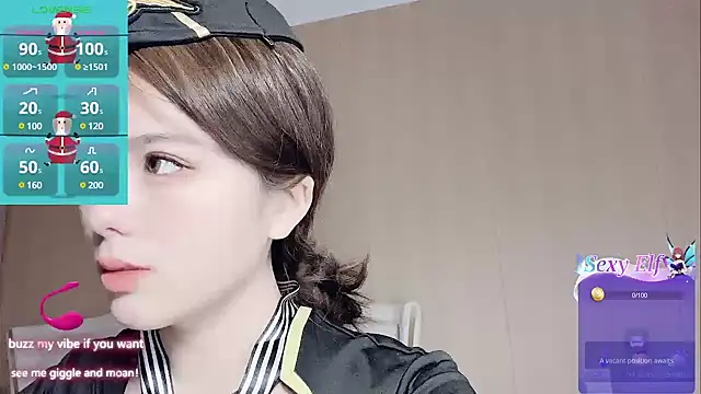 Snapshot of jiaozi-kiss chatting on 12-21-24, 01:36 jiaozi-kiss online show from 12-21-24, 01:36