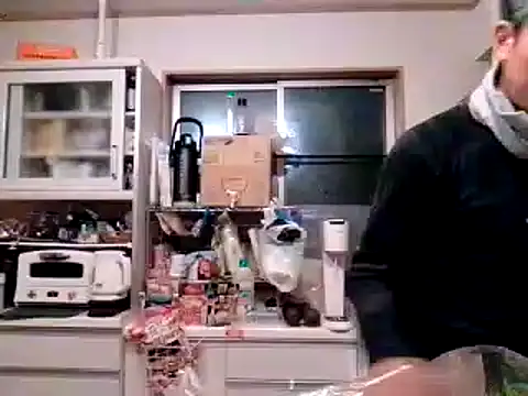 53kkkkkk online show from 12-13-24, 01:33