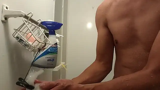 53kkkkkk online show from 11-21-25, 03:54