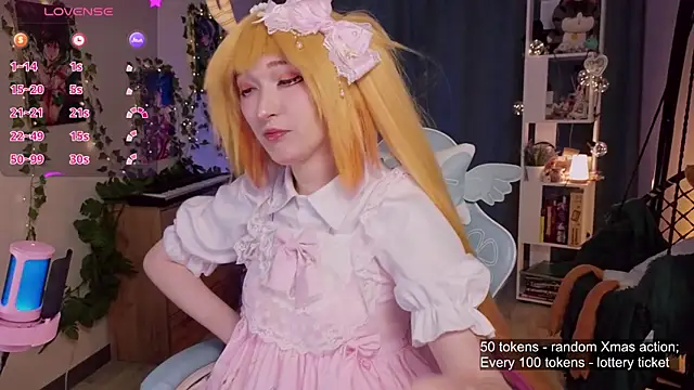 koshkasenpai online show from 12-14-24, 01:05