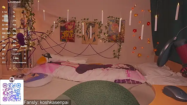 koshkasenpai online show from 10-19-25, 02:07