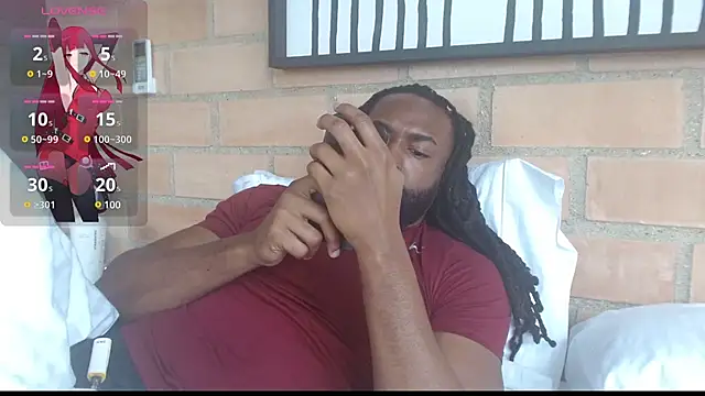 Snapshot of johngabbanaa chatting on 02-08-25, 02:16 johngabbanaa online show from 02-08-25, 02:16