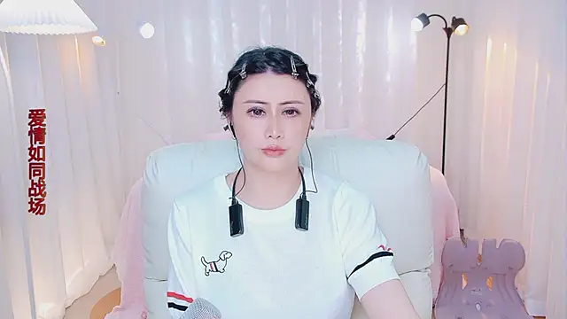 Daisy7 11 online show from 04-28-26, 11:37