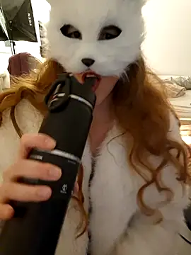 Snapshot of Hexe12346 chatting on 02-18-26, 05:09 Hexe12346 online show from 02-18-26, 05:09